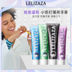LELIZAZA冰伊萊牙膏家庭裝拍4去牙垢牙黃清新口氣組合H