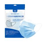 恒助 一次性使用醫(yī)用外科口罩 50片*4包 藍(lán)色