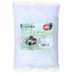黑海盜原味椰果粒珍珠奶茶原料椰果肉水晶果零食甜品果凍小袋裝
