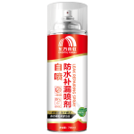 ORIENTAL YUHONG 東方雨虹 水性自噴防水噴劑 單支650ml 白色