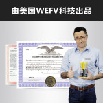 維芙WEFV品牌水性環(huán)保美縫劑十大瓷磚地磚美縫膠衛(wèi)生間防水防霉填縫劑