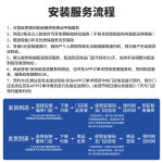 MICHELIN 米其林 輪胎 235/50R18 97W 全新浩悅四代 PRIMACY 4