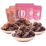 【天喔】蜜餞話(huà)梅118g*4袋 韓話(huà)梅鹽津梅條桃肉楊梅蜜餞休閑零食