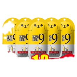 解酒糖醒酒糖韓國風(fēng)味笑臉快速解酒軟糖微笑醒酒軟糖廣慈醒9糖果