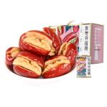 【好想你_紅棗夾核桃770g】新疆灰棗和田大棗夾心紅小棗仁派禮盒