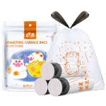 e潔抽繩垃圾袋81只1絲貓爪牛印花白色45*50cm點斷易撕家用廚房