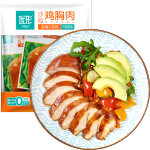 優(yōu)形雞胸肉即食 新奧爾良味5袋*100g冷藏 低脂高蛋白 健身代餐早餐