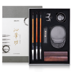 deli 得力 74289 文房四寶 9件套