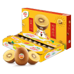 PLUS會(huì)員：Zespri 佳沛 新西蘭陽光金奇異果 單果105-124g 30-33個(gè) 禮盒裝