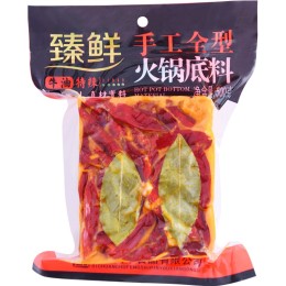 重慶麻辣火鍋底料牛油手工特辣麻辣燙湯料500g袋裝四川特產(chǎn)火鍋