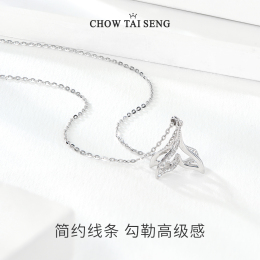 CHOW TAI SENG 周大生 女士925銀人魚(yú)尾項(xiàng)鏈 S1PC0788
