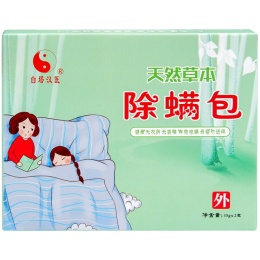 天然植物艾草驅(qū)螨蟲包除螨包殺祛螨去螨床上用螨立凈家用殺螨孕婦