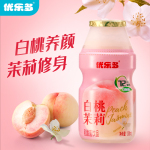 優(yōu)樂多乳酸菌飲品白桃茉莉酸奶飲料益生菌早餐牛奶整箱100mlx20瓶