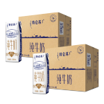 特侖蘇 純牛奶250mL×16包*2提組合裝
