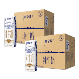 特侖蘇 純牛奶250mL×16包*2提組合裝