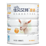 Kabrita 佳貝艾特 營嘉系列 兒童高鈣羊奶粉 國行版 800g