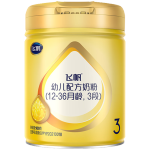 飛鶴（FIRMUS）【咨詢(xún)福利】飛帆幼兒配方奶粉3段罐裝奶粉900g 3段 900g 1罐 【咨詢(xún)享優(yōu)惠】