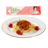 紫山（ZiShan） 到饭点意大利面面酱一步到位家用速食意面方便面 番茄肉酱 270g/盒