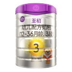 a2 艾爾 至初系列 幼兒配方奶粉 3段 900g
