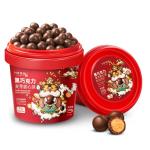 卜珂零點(diǎn)麥麗素桶裝懷舊黑巧克力夾心麥芽脆心球過(guò)年零食年貨糖果