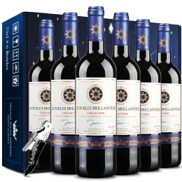 八角星 LES ETOILES）年貨禮盒法國原瓶進口紅酒干紅葡萄酒整箱750ml*6