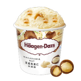 H?agen·Dazs 哈根達(dá)斯 夏威夷果仁口味 冰淇淋 473ml