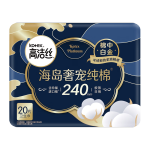 kotex 高潔絲 海島奢寵純棉日用240mm20P臻選至柔珍稀海島棉，柔軟親膚