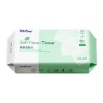 unifree洗臉巾女潔面擦臉一次性棉柔巾抽取式干濕兩用嬰兒洗面巾