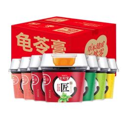 生和堂龜苓膏12杯低卡零食0脂肪食品零食下午茶夜宵龜苓膏旗艦店