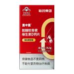 哈藥蓋中蓋氨糖軟骨素鈣片中老年人疼痛安糖補(bǔ)鈣護(hù)關(guān)節(jié)官方旗艦店