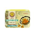 廣慈潤(rùn)喉糖清化肺痰胖大海金銀花枇杷清涼護(hù)嗓教師節(jié)羅漢果含片