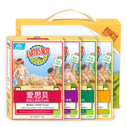 EARTH'S BEST 愛思貝 嬰幼兒有機米粉 國行版 175g*4盒 禮盒裝