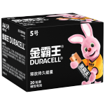 DURACELL 金霸王 5號(hào)堿性電池 20粒裝