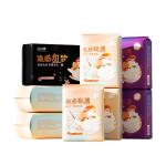 凸凸棉舒萊薄款衛(wèi)生巾整箱日夜用姨媽巾組合裝正品旗艦店凹凸棉