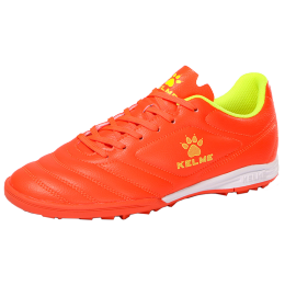 PLUS會員：KELME 卡爾美 中大童足球訓練鞋 873701
