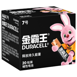 DURACELL 金霸王 7號(hào)堿性電池 1.5V 20粒裝
