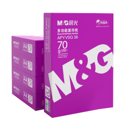 M&G 晨光 紫晨光 A4復(fù)印紙 70g 500張/包 5包裝