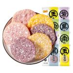 米多奇粗糧雪米餅餅干膨化零食大禮包整箱批發(fā)家庭裝散裝50包600g
