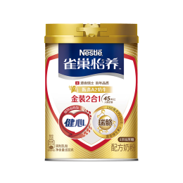 Nestlé 雀巢 怡養(yǎng) A2睿選健心金裝2合1配方奶粉 800g