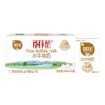 PLUS會(huì)員：BONUS 百菲酪 水牛純奶 200ml*20盒