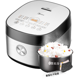 Midea 美的 電飯煲 5L 冰川銀