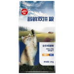 Wanpy 頑皮 醇鮮雙拼系列 三文魚海燕魚雙拼 成貓糧 10kg