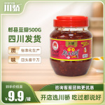 川驕紅油郫縣豆瓣醬500g瓶裝四川特產(chǎn)香辣醬豆醬炒菜醬調(diào)味料家用