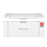 PANTUM 奔圖 P2210 黑白激光打印機(jī)