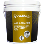 切瑞西 水性金屬漆防銹漆 鐵紅 1kg