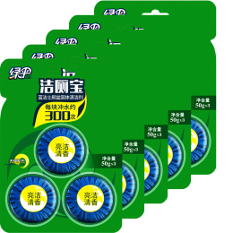 EVER GREEN 綠傘 潔廁寶藍泡泡50g*15塊 馬桶清潔 潔廁塊 廁所去異味