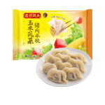 灣仔碼頭 玉米蔬菜豬肉水餃 1.32kg