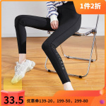 TONLION 唐獅 [2折價33.5元]唐獅春秋新款女打底褲收腹芭比褲緊身褲女彈力顯瘦黑色瑜伽褲