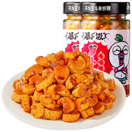 有券的上：JI XIANG JU 吉香居 風(fēng)干蘿卜榨菜 200g*2瓶