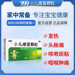 resize,w_260,h_260,m_pad